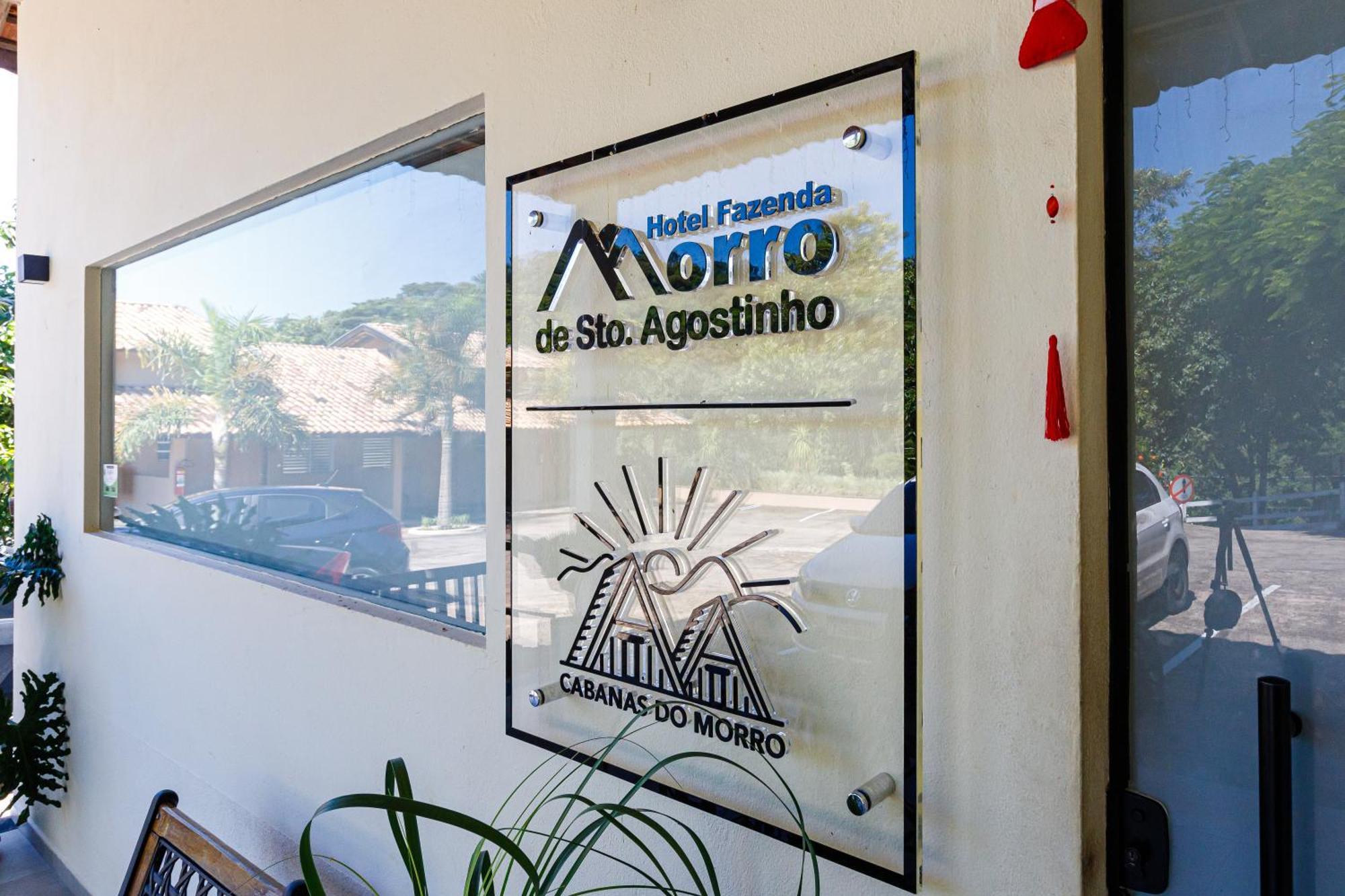 Hotel Morro De Santo Agostinho Линдоя Экстерьер фото